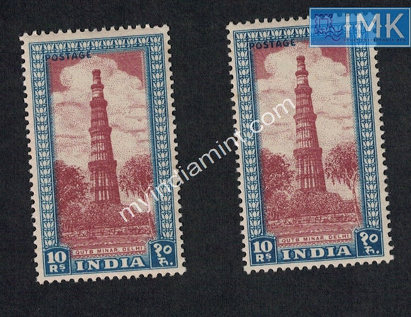 India 1949 Definitive 1st Series Qutub Minar MNH 2 diff Shades Set