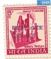 India Definitive Refugee Relief Hand Stamped Variety 2 MNH Rare
