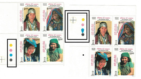 India 1997 MNH Rural Women Setenant 2 different traffic light Error #ER6