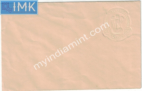 India Embossed Envelope 30p Major Error Color Missing ER5 #SP28