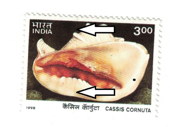 India 1998 Sea Shell Error Thin Blade (Marked) #ER6