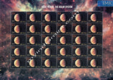 India MNH 2018 Solar System Set of 8 Sheetlet