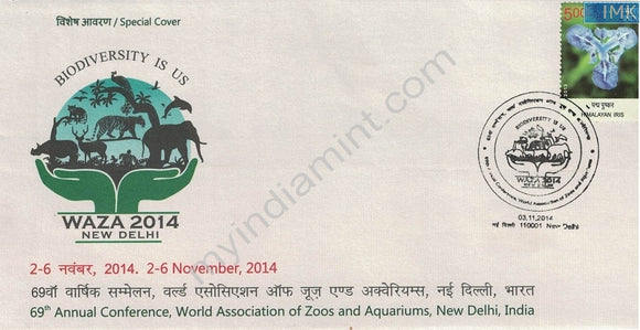 India 2014 Special Cover Waza 2014 Zoos & Acquarium Conference #SP24
