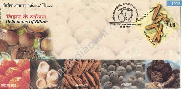 India 2012 Special Cover Delicacies of Bihar #SP24