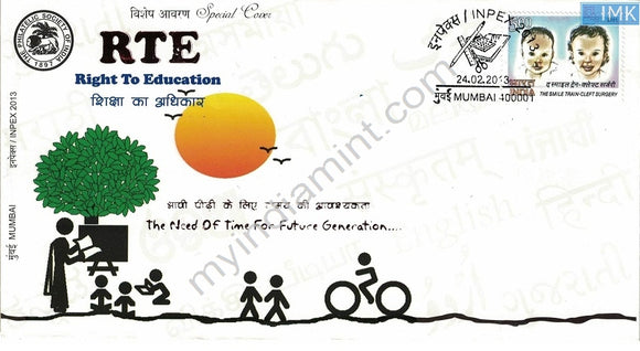 India 2013 Special Cover Right to Education (foil emboss) #SP24