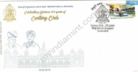 India 2018 Century Club Special Cover #SP23