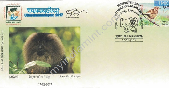 India 2017 Uttarakannadapex Special Cover Lion-Tailed Macaque #SP24