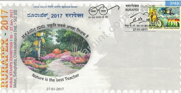 India 2017 Special Cover Rurapex Nature is Best Teacher #SP24