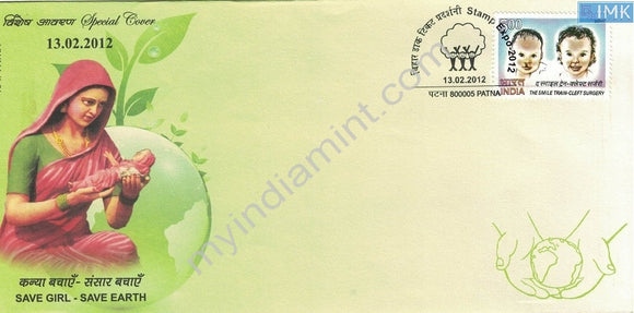 India 2012 Save Girl Save Earth Special Cover #SP24