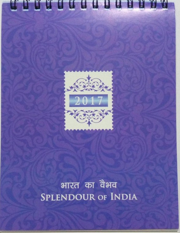 India 2017 Splendours Set of 12 Miniatures (In Calendar format)