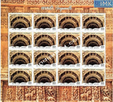 India MNH 2017 Stepwells set of 21 Sheetlet (Very Rare)