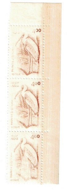 India Definitive Painted Stork (9th Series) Strip of 3 Error Dry Print #ER6