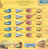 India MNH 2017 Transport Set of 6 Sheetlet Rare