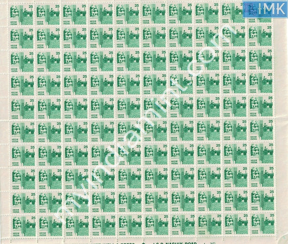 India MNH Definitive 6th Series Tractor (Full Sheet)